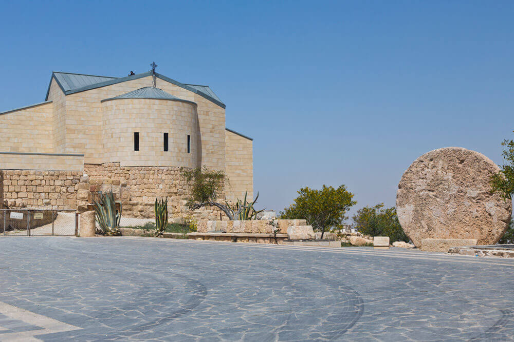 Holyland Tour Jordan