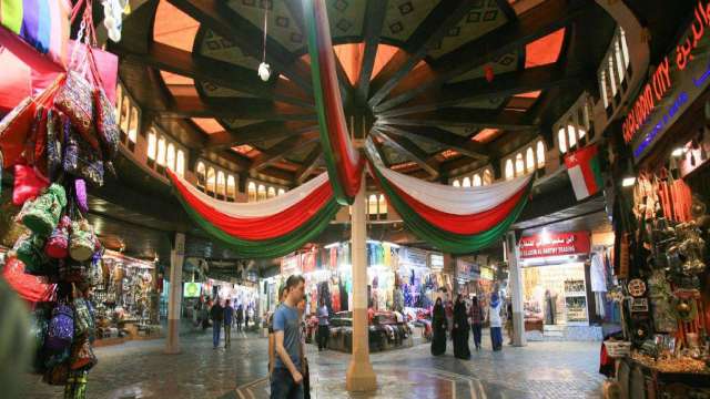 viaggio in Oman